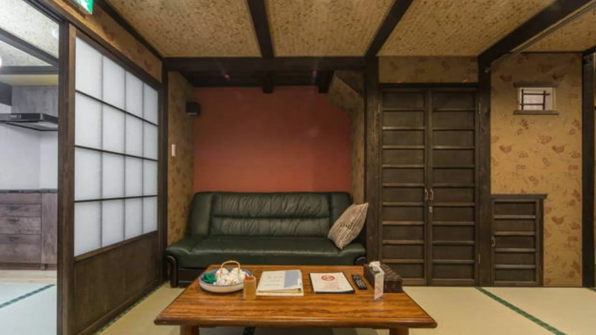 Hananoya Bettei Kyoto 0*,  Japan